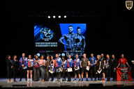 Кубок Вологодской области по бодибилдингу - 2026