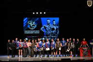 Кубок Вологодской области по бодибилдингу - 2026