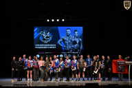 Кубок Вологодской области по бодибилдингу - 2026