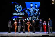 Кубок Вологодской области по бодибилдингу - 2026