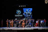 Кубок Вологодской области по бодибилдингу - 2026