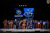 Кубок Вологодской области по бодибилдингу - 2026