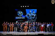 Кубок Вологодской области по бодибилдингу - 2026