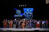 Кубок Вологодской области по бодибилдингу - 2026