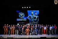 Кубок Вологодской области по бодибилдингу - 2026