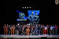 Кубок Вологодской области по бодибилдингу - 2026