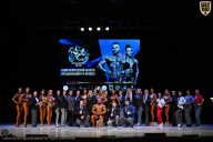 Кубок Вологодской области по бодибилдингу - 2026