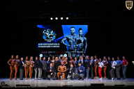 Кубок Вологодской области по бодибилдингу - 2026