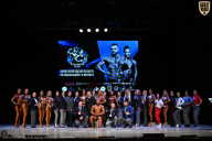 Кубок Вологодской области по бодибилдингу - 2026