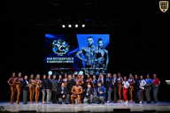 Кубок Вологодской области по бодибилдингу - 2026