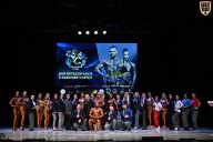 Кубок Вологодской области по бодибилдингу - 2026