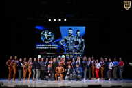 Кубок Вологодской области по бодибилдингу - 2026