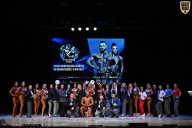 Кубок Вологодской области по бодибилдингу - 2026