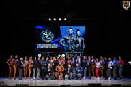 Кубок Вологодской области по бодибилдингу - 2026