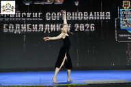 Чемпионат Воронежской области по бодибилдингу - 2026