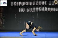 Чемпионат Воронежской области по бодибилдингу - 2026