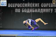 Чемпионат Воронежской области по бодибилдингу - 2026