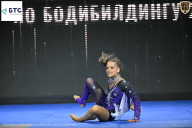 Чемпионат Воронежской области по бодибилдингу - 2026