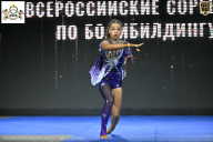 Чемпионат Воронежской области по бодибилдингу - 2026