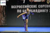 Чемпионат Воронежской области по бодибилдингу - 2026