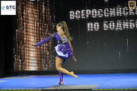 Чемпионат Воронежской области по бодибилдингу - 2026