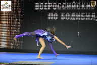 Чемпионат Воронежской области по бодибилдингу - 2026