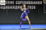 Чемпионат Воронежской области по бодибилдингу - 2026