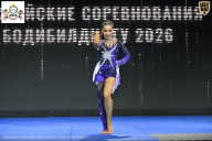 Чемпионат Воронежской области по бодибилдингу - 2026