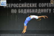 Чемпионат Воронежской области по бодибилдингу - 2026