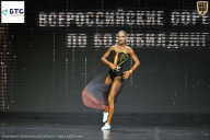 Чемпионат Воронежской области по бодибилдингу - 2026