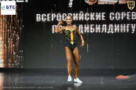 Чемпионат Воронежской области по бодибилдингу - 2026