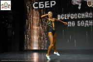 Чемпионат Воронежской области по бодибилдингу - 2026