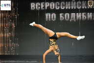 Чемпионат Воронежской области по бодибилдингу - 2026