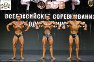 Чемпионат Воронежской области по бодибилдингу - 2026