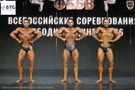 Чемпионат Воронежской области по бодибилдингу - 2026
