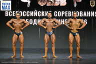 Чемпионат Воронежской области по бодибилдингу - 2026
