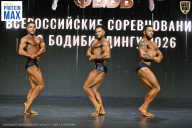 Чемпионат Воронежской области по бодибилдингу - 2026