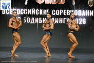 Чемпионат Воронежской области по бодибилдингу - 2026