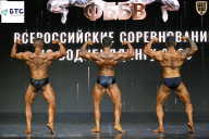 Чемпионат Воронежской области по бодибилдингу - 2026
