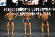 Чемпионат Воронежской области по бодибилдингу - 2026
