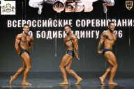 Чемпионат Воронежской области по бодибилдингу - 2026