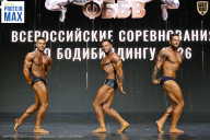 Чемпионат Воронежской области по бодибилдингу - 2026