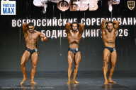 Чемпионат Воронежской области по бодибилдингу - 2026