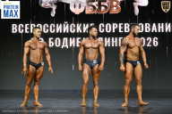 Чемпионат Воронежской области по бодибилдингу - 2026