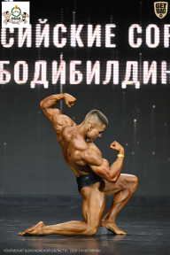 Чемпионат Воронежской области по бодибилдингу - 2026