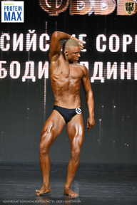Чемпионат Воронежской области по бодибилдингу - 2026