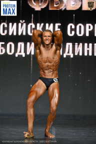 Чемпионат Воронежской области по бодибилдингу - 2026