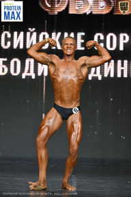 Чемпионат Воронежской области по бодибилдингу - 2026