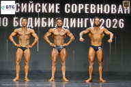 Чемпионат Воронежской области по бодибилдингу - 2026