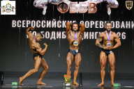 Чемпионат Воронежской области по бодибилдингу - 2026
